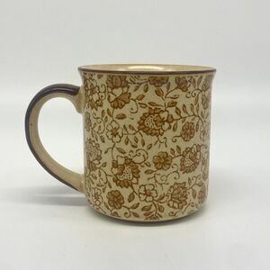 Vintage Indian Wood Block Print Fabric Pattern Boho Eclectic Coffee Tea Mug18